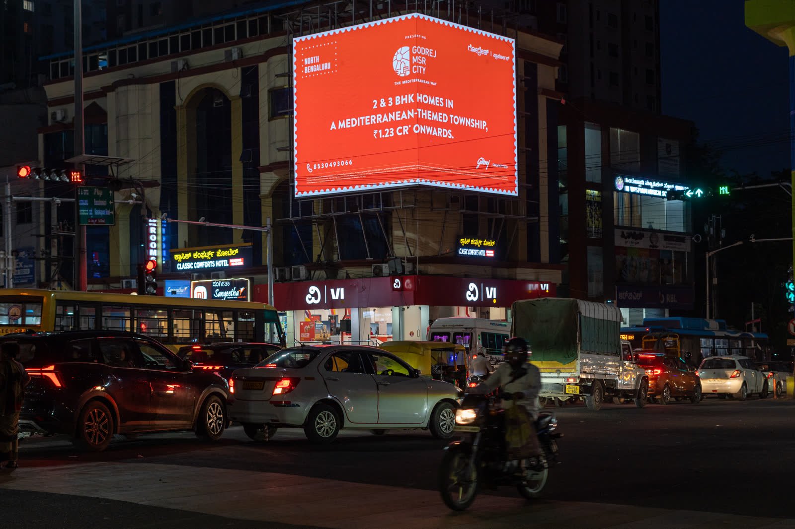 Sarakki Signal LED display at night
